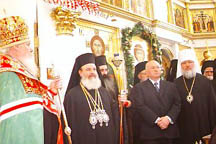 Abp. Christodoulos
