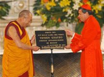 Dalai Lama and Cardinal Ribera