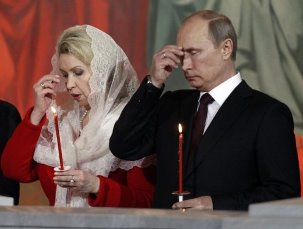 Vladimir & Svetlana Putin