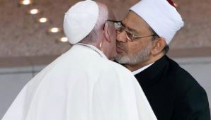 Francis-Bergoglio & Ahmed al-Tayeb
