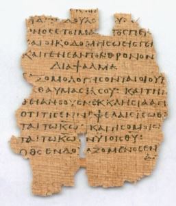 Septuagint Fragment